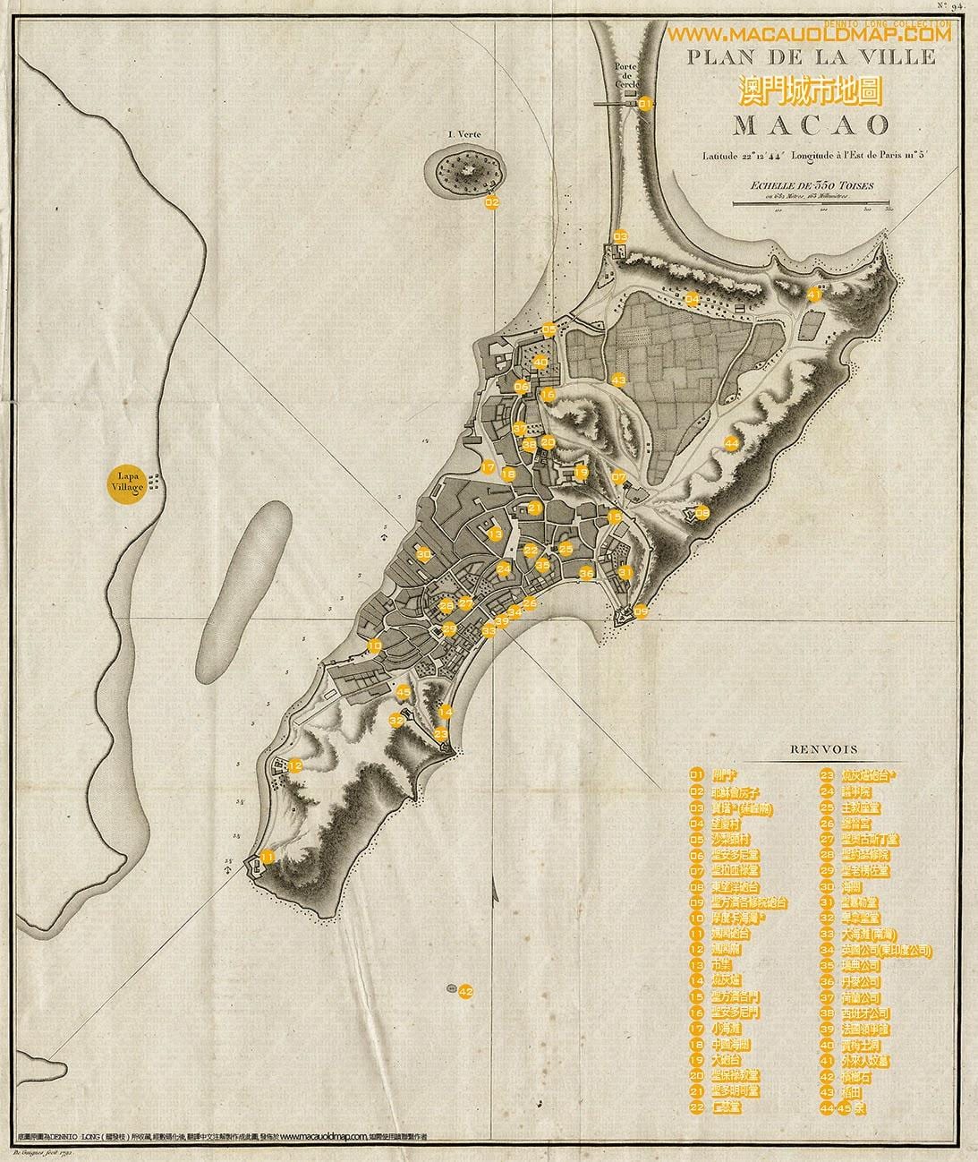 régi Macau térkép