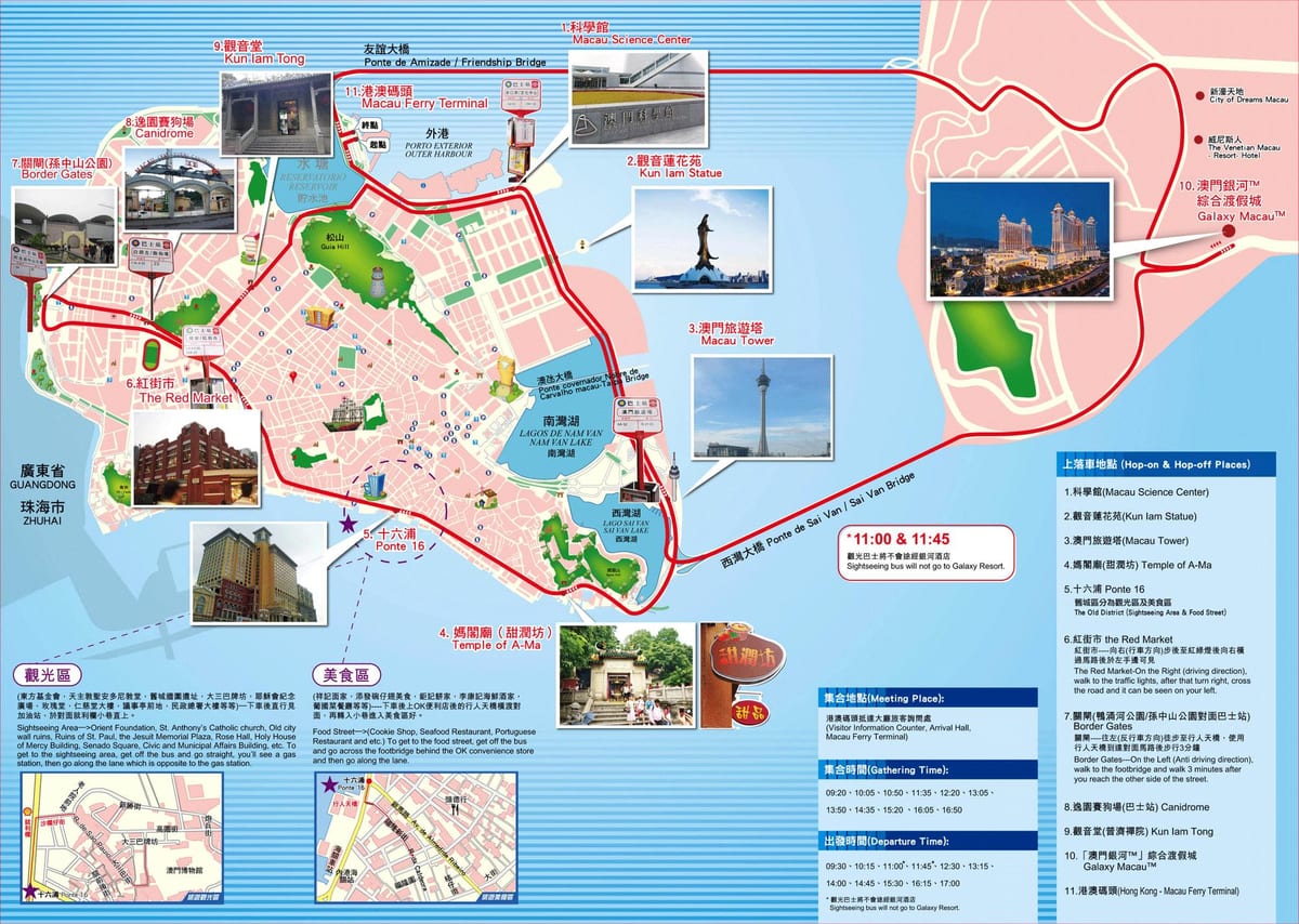 térkép Macau turista látványosságok