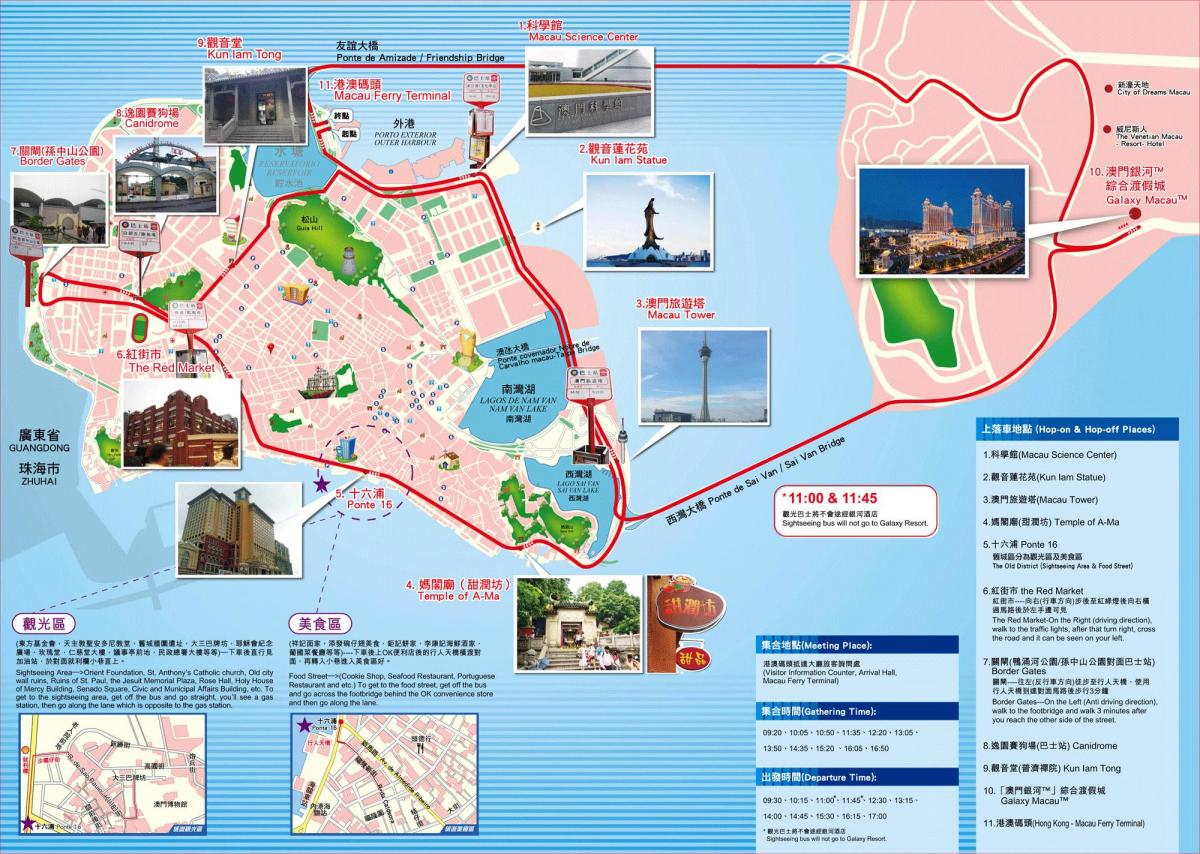 térkép Macau turista látványosságok