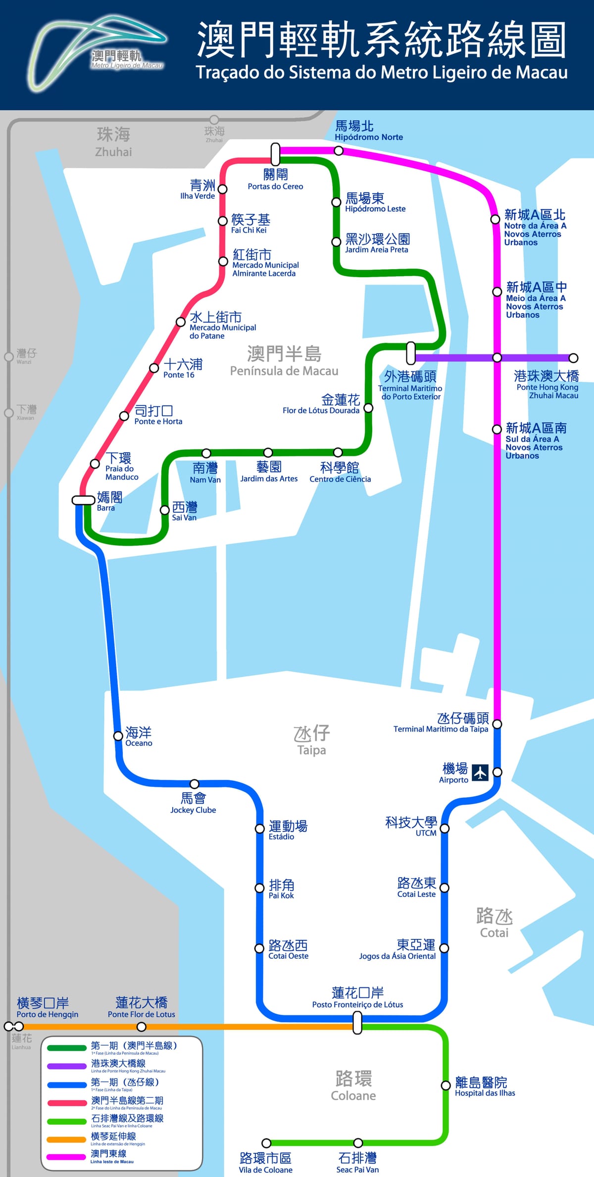 térkép Macau vonat